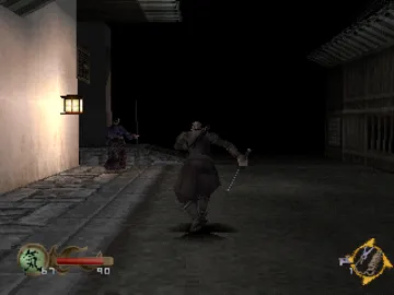 Rittai Ninja Katsugeki - Tenchu - Shinobi Gaisen (JP) screen shot game playing